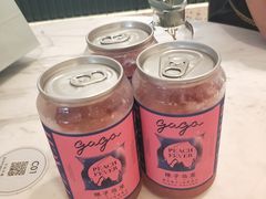 -gaga(深圳福田星河COCO Park店)