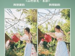 -沈阳铁西万象汇