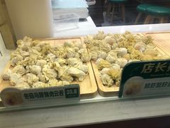 -袁记云饺(南门口店)