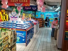 -青岛利群四方购物广场