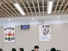 -小马牛肉面·牛骨熬制(南京博物院店)