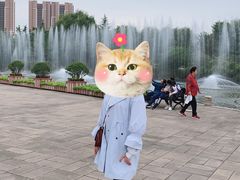 -济南国际园博园