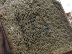 全麦吐司-卡吉诺动物奶油生日蛋糕(中原路店)