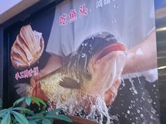 -金陵后厨·南京菜(新街口秣陵路店)