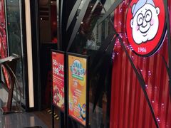 -密友回转自助火锅(世茂国际广场店)