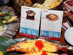 -白石の深夜食堂(宝龙店)