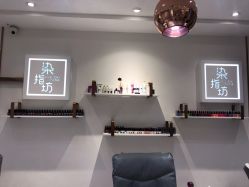 -染指坊日式美甲美睫设计中心