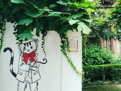 -思南书局·诗歌店