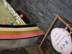 -嘉佑温泉水世界