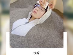 -中贸广场
