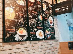 -鱼籽村秘制拌饭(崇文门店)