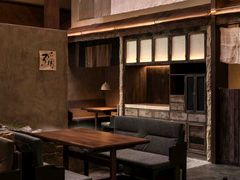 -元古雲境(太古里店)