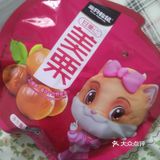 平常只有冬天才能吃到糖炒栗子