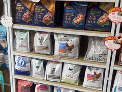 -瑞鹏宠物医院·超声·骨科·奇麟分院(蜀都万达店)