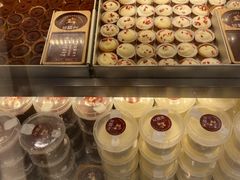 -珍糕兴(三林店)