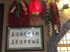 -西北莜面村(太原店)