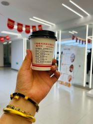 点击看大图 -魔型社烫染店