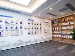 -启德考培雅思托福留学(香洲校区)