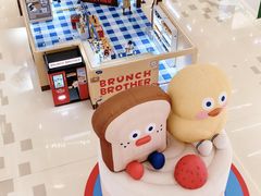 -天河领展广场