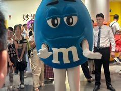 -m豆巧克力世界(上海世茂广场店)