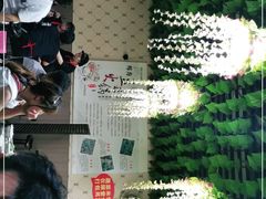 -黔府豆米火锅野菜馆(南马店)