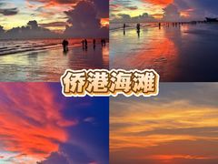 -越乡小厨(侨港店)