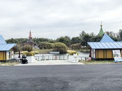 -伏尔加庄园米尼阿久尔餐厅