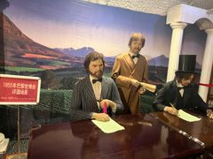 -青岛葡萄酒博物馆