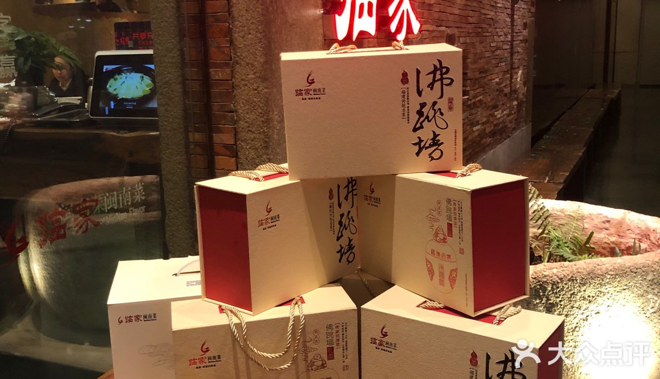 闽南味，儿时味，记忆中的味道