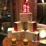 闽南味，儿时味，记忆中的味道