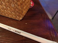 -王府井文华东方酒店-紫膳餐厅