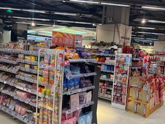 -Olé精品超市(重庆观音桥店)