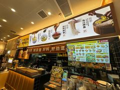 -呼啦面馆·头牌豌杂面(爱琴海店)