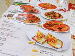 菜单-新峰肉骨茶