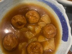 -和雅集素斋(景区店)