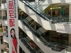 -光启城时尚购物中心