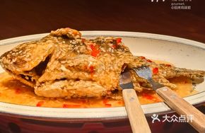 Sweet Wine Tilapia