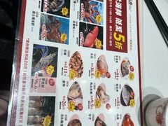 -稻香海鲜饭店(第一国际店)