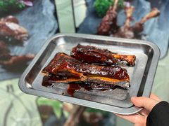 -王裕興肉莊(南禅寺店)