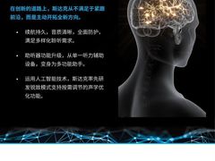 -宝视达眼镜(周口市广场店)