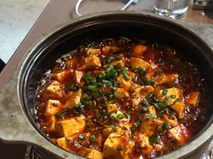 石锅麻婆豆腐-万达瑞华酒店·品珍中餐厅