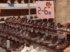 -上品折扣(回龙观店)