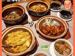 -啫神·广州地标美食(北京路店)