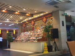 -金浒通大酒店(新浒商业街店)