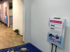 -博沃思·专注力·心理咨询·家庭教育(世豪中心)