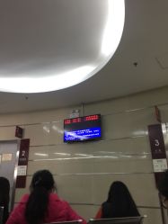 -中国福利会国际和平妇幼保健院(徐汇院区)