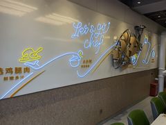 -德克士(龙阳广场店)