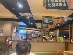 -海底捞火锅(吾悦广场店)