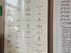 -亨达利名表维修(大拇指广场店)