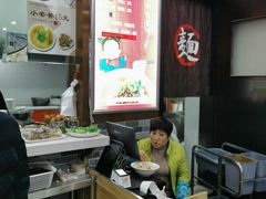 -鑫明明拉面(宁化路店)